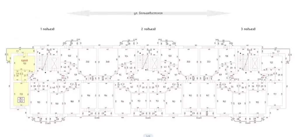 Продаётся 1-к квартира, 46.4 м - Фото 1