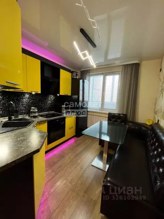 1-к кв. Свердловская область, Каменск-Уральский ул. Прокопьева, 21 ... - Фото 1