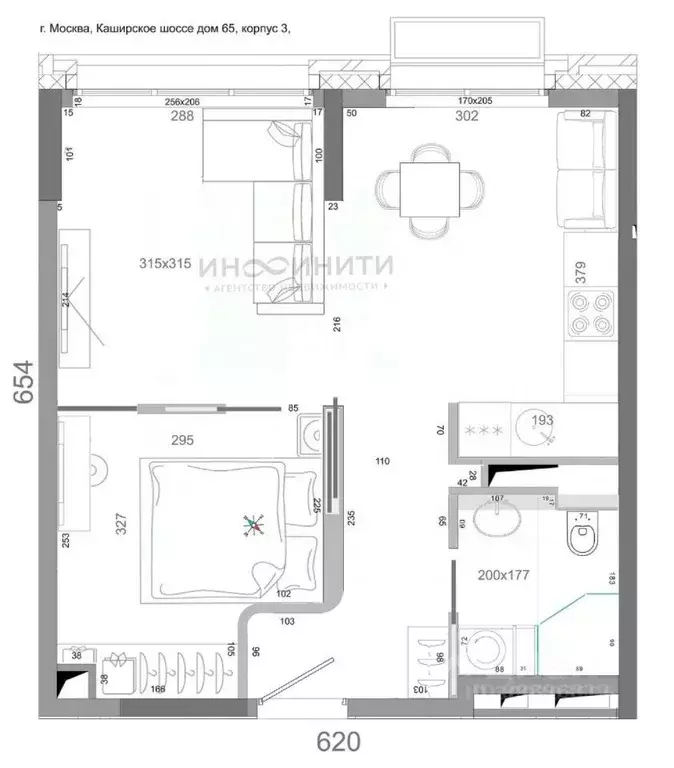 2-к кв. Москва Каширское ш., 65к3 (40.0 м) - Фото 2