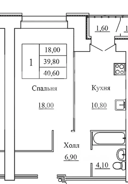 1-к кв. Ярославская область, Ярославль ул. Старая Костромская, 6 (40.6 ... - Фото 0