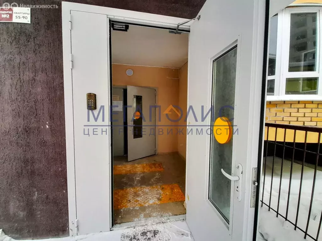 2-комнатная квартира: Балаково, улица 30 лет Победы, 59А (72 м) - Фото 2