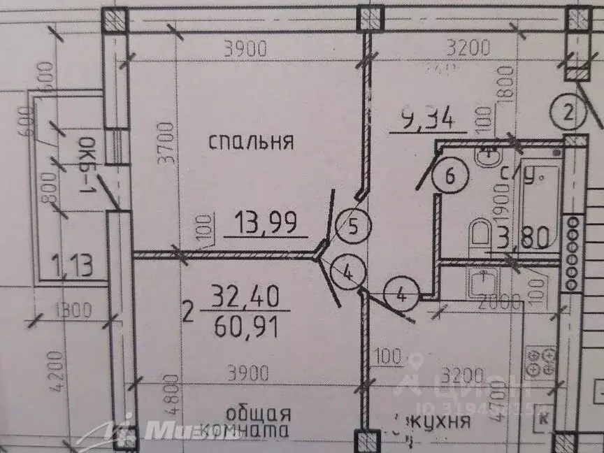2-к кв. Севастополь ул. Челюскинцев, 57/1 (62.0 м) - Фото 0