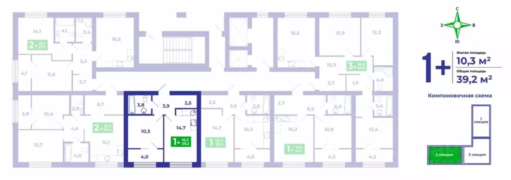 1-к кв. Башкортостан, Стерлитамакский район, Отрадовский сельсовет, с. ... - Фото 2