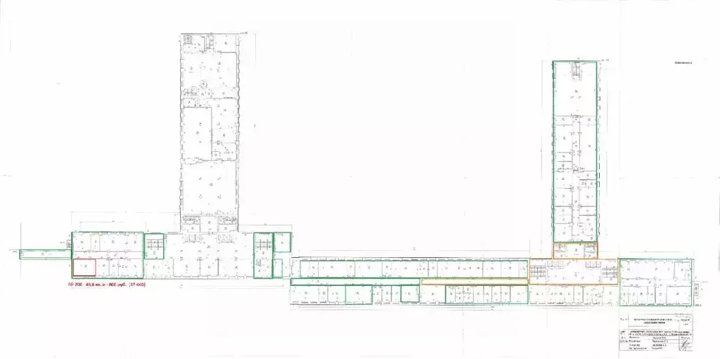 Офис в Свердловская область, Екатеринбург ул. Машиностроителей, 19 (34 ... - Фото 1