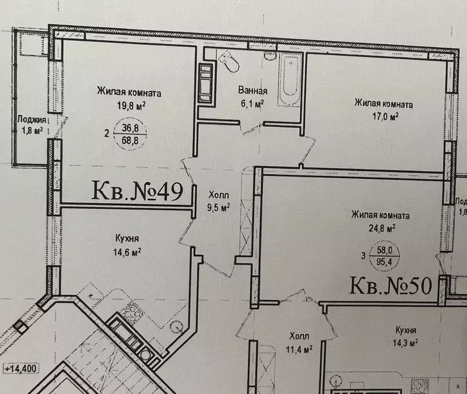 2-к кв. Калининградская область, Гурьевск ул. Ленина, 4 (69.0 м) - Фото 0