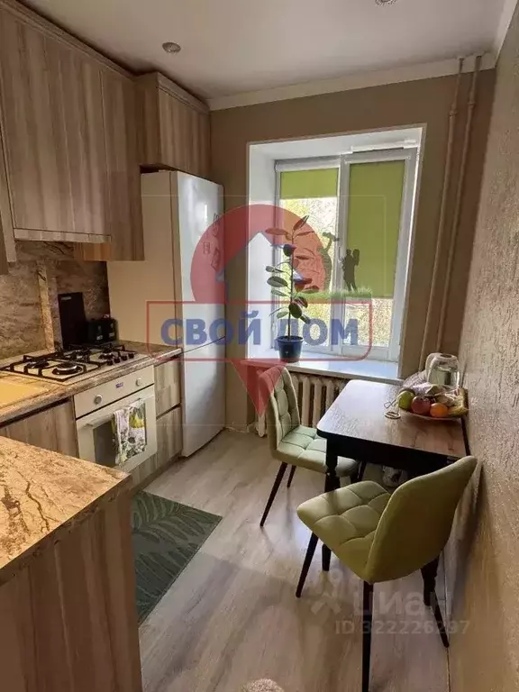 3-к кв. Оренбургская область, Орск пл. Гагарина, 2А (62.2 м) - Фото 0