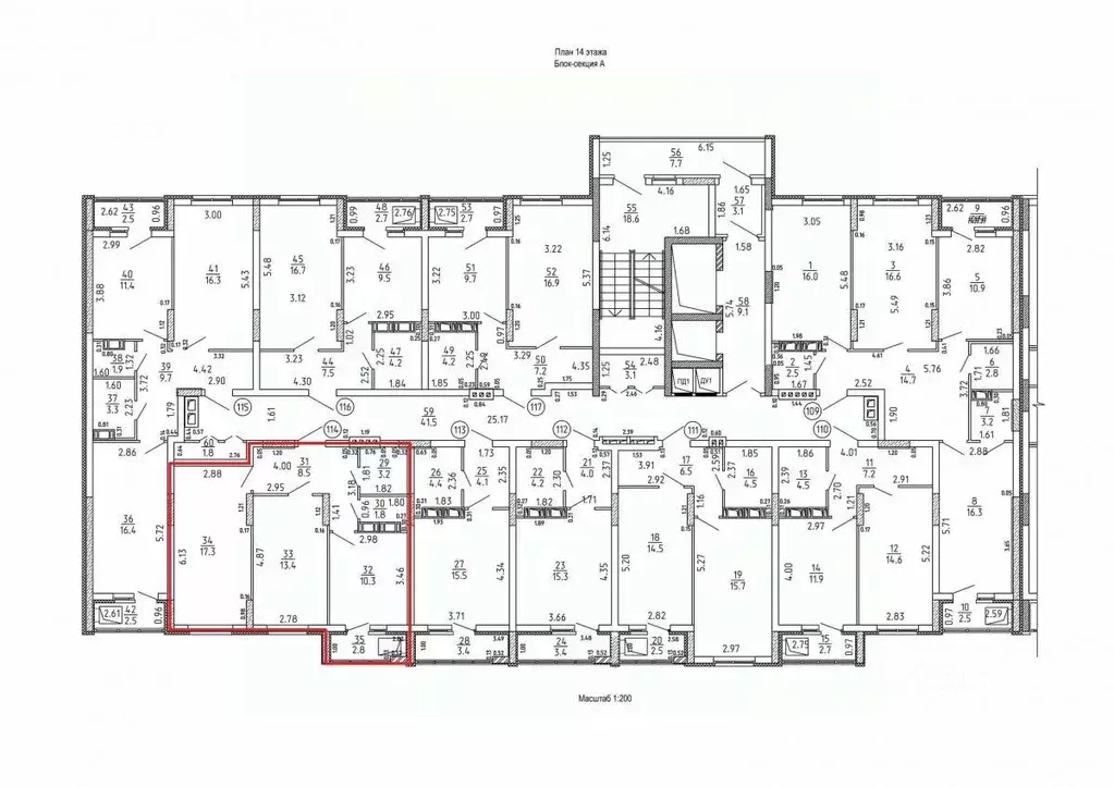 2-к кв. Самарская область, Самара Южное ш., 9 (57.0 м) - Фото 2