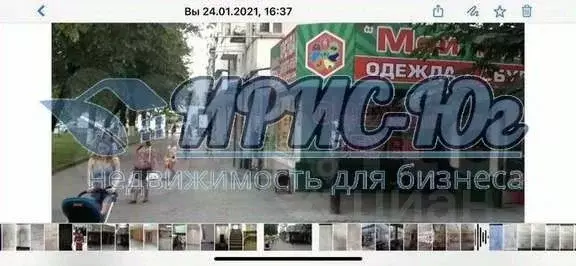 Помещение свободного назначения в Краснодарский край, Кропоткин ... - Фото 0