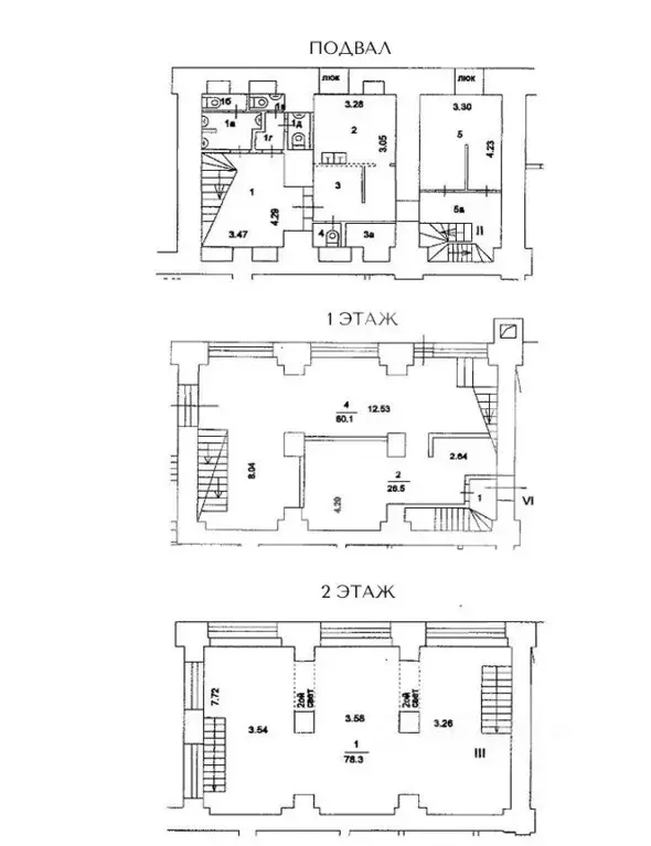 Торговая площадь в Москва Большой Черкасский пер., 13С4 (241 м) - Фото 2