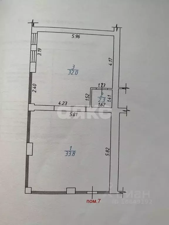 Офис в Краснодарский край, Анапа ул. Объездная, 27А (68 м) - Фото 1
