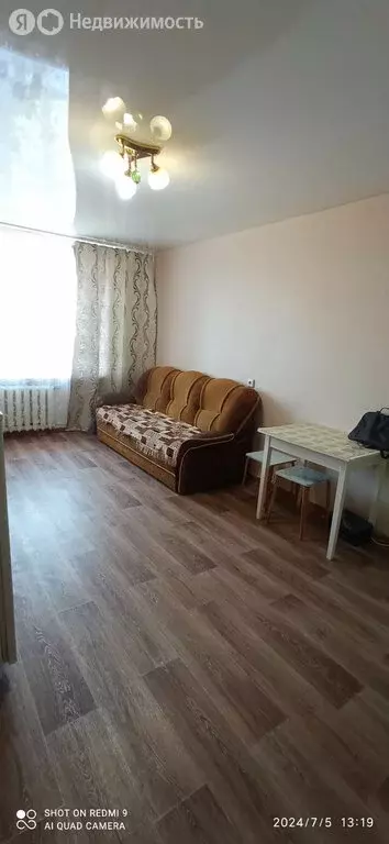 1к в -комнатной квартире (17.5 м) - Фото 2