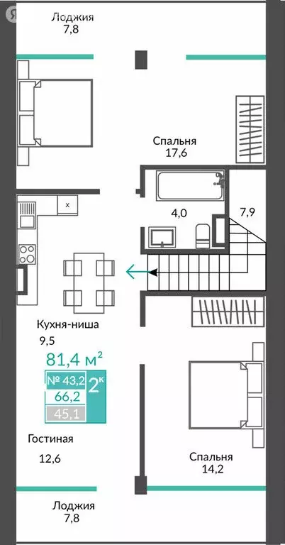 Квартира-студия: Республика Крым, муниципальный округ Алушта, село ... - Фото 1