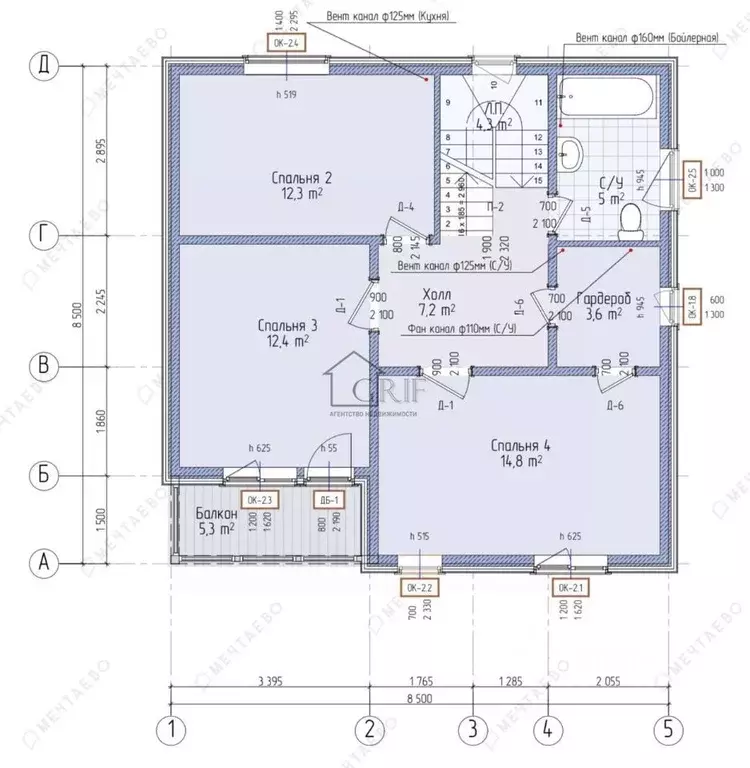 Дом в Московская область, Истра муниципальный округ, д. Лукино, ... - Фото 1