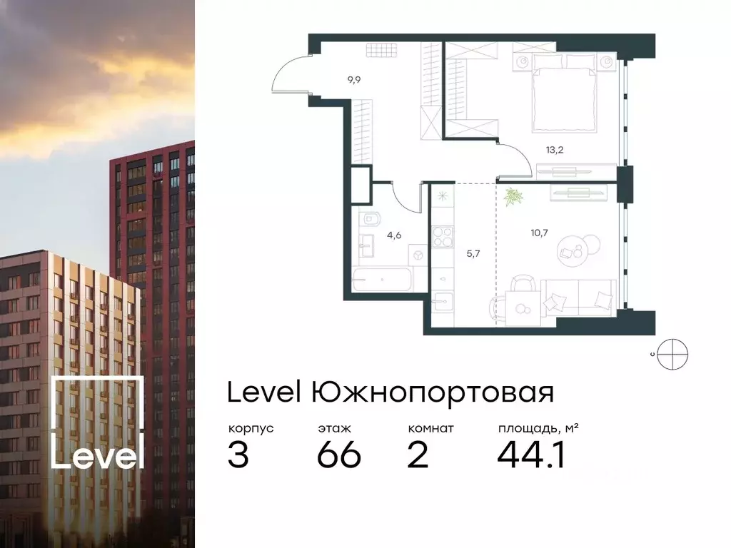 2-к кв. Москва Левел Южнопортовая жилой комплекс, 3 (44.1 м) - Фото 0