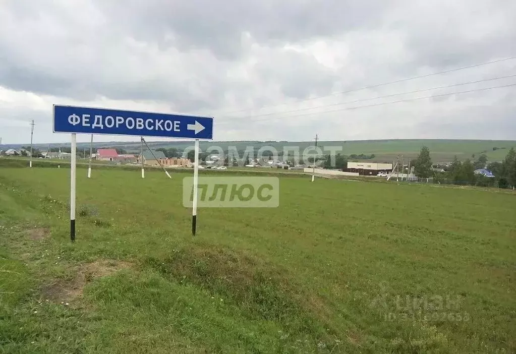 Участок в Москва № 200 кв-л,  (5.0 сот.) - Фото 1
