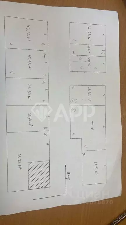 Офис в Татарстан, Набережные Челны тракт Мензелинский, 6А (38 м) - Фото 2
