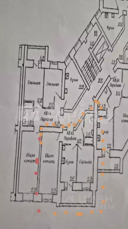 2-к кв. Алтайский край, Барнаул Лазурная ул., 60 (50.3 м) - Фото 1