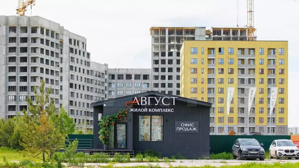 2-к. квартира, 57,1 м, 4/15 эт. - Фото 1
