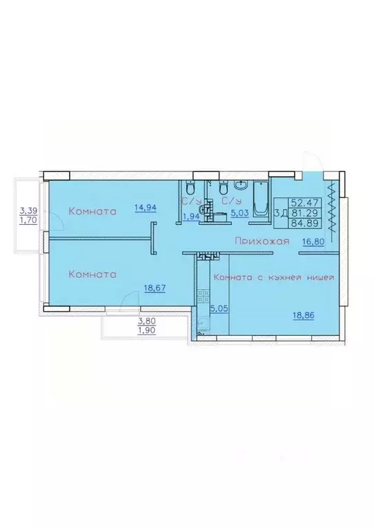 3-к кв. Томская область, Северск ул. Ленина, 116 (84.89 м) - Фото 0