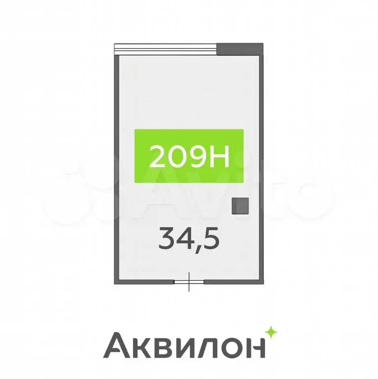 Продажа офиса 34.5 м2 - Фото 0