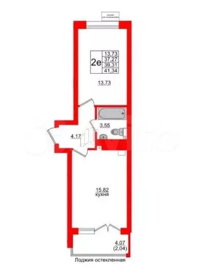 6-к. квартира, 41,3 м, 3/6 эт. - Фото 1