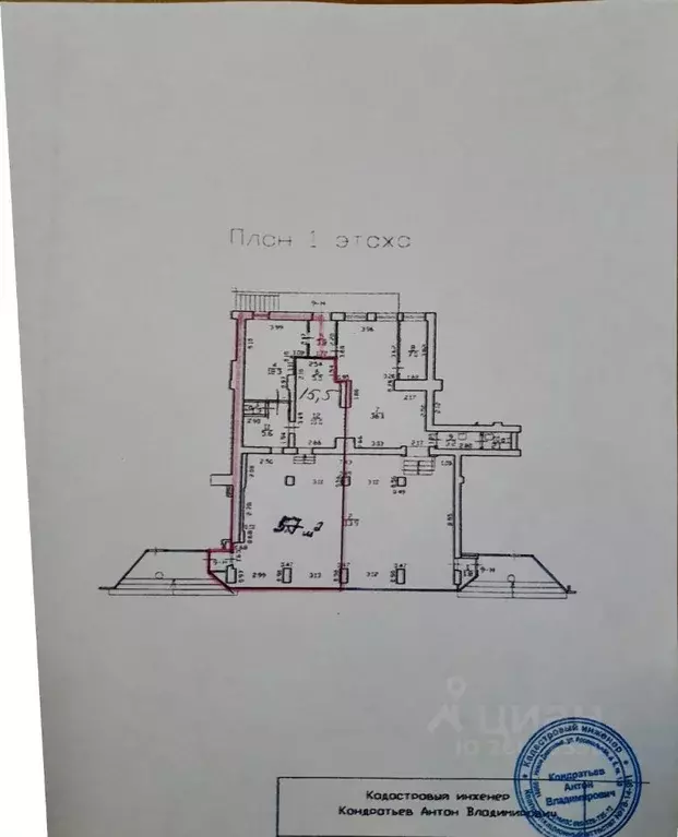 Помещение свободного назначения в Санкт-Петербург просп. Большой ... - Фото 1