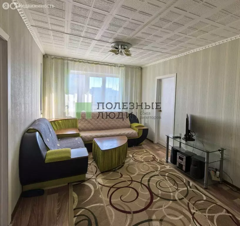 1-комнатная квартира: Норильск, улица Мира, 6Б (45.9 м) - Фото 1