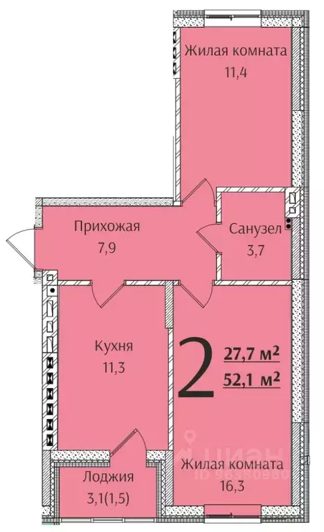 2-к кв. Ростовская область, Батайск  (52.1 м) - Фото 0