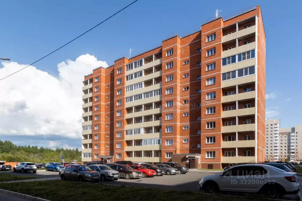 2-к кв. Архангельская область, Архангельск Карпогорская ул., 14 (53.5 ... - Фото 1