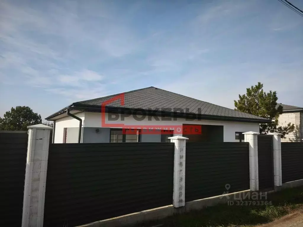 Дом в Севастополь Балаклавский муниципальный округ, Лазурь ТСН, 24 ... - Фото 2