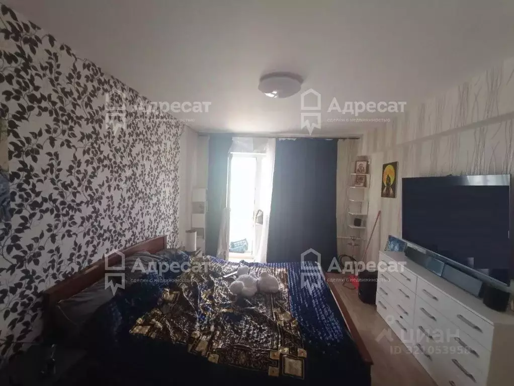 2-к кв. Волгоградская область, Волгоград ул. Козака, 9А (41.5 м) - Фото 0