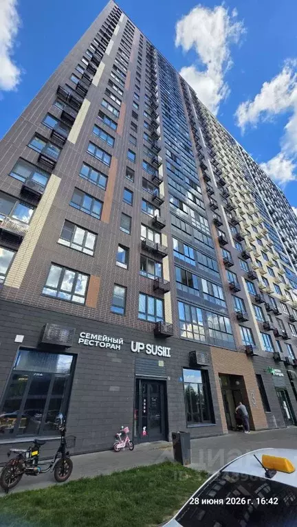 1-к кв. Московская область, Люберцы ул. Рождественская, 8 (25.0 м) - Фото 1