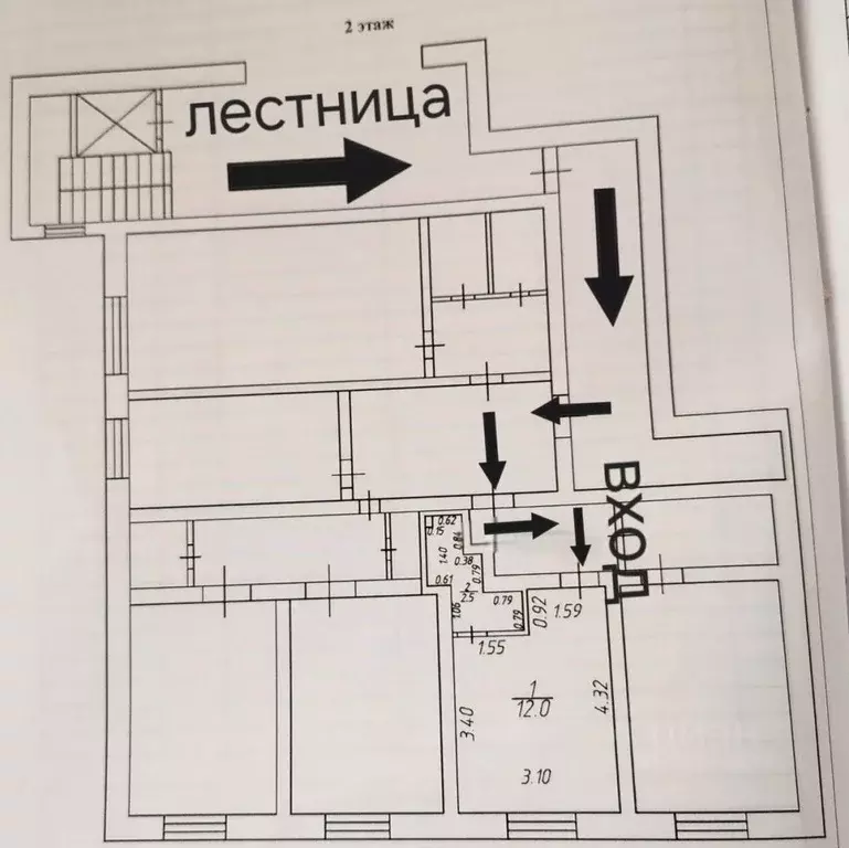 Комната Татарстан, Казань ул. Кул Гали, 10 (13.4 м) - Фото 2