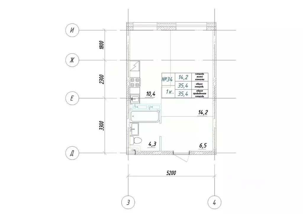 1-к кв. Приморский край, Большой Камень ул. Ленина, 14 (35.4 м) - Фото 1
