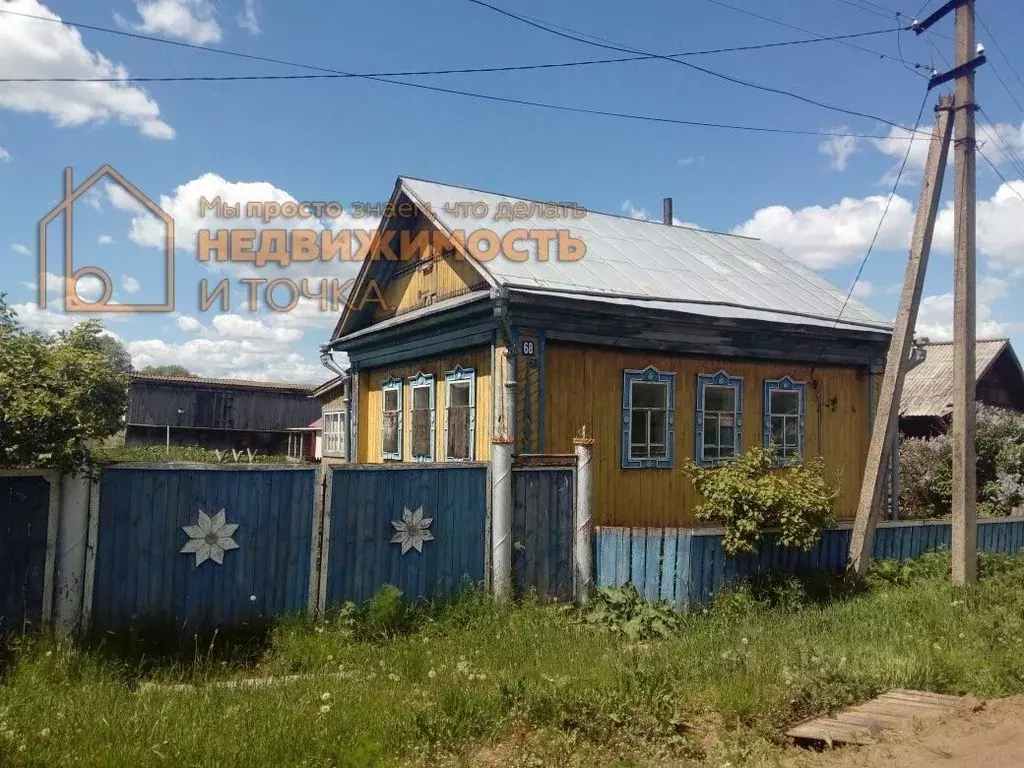 Дом в Башкортостан, Илишевский район, Исаметовский сельсовет, д. ... - Фото 0