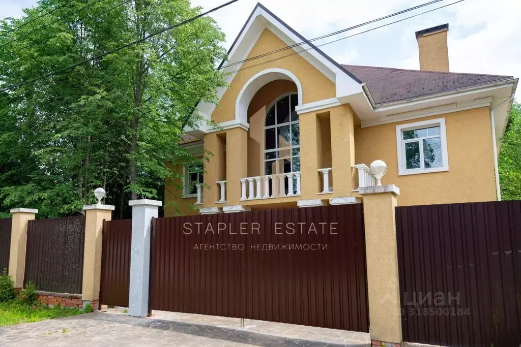Дом в Московская область, Одинцовский городской округ, д. Сивково, ... - Фото 1
