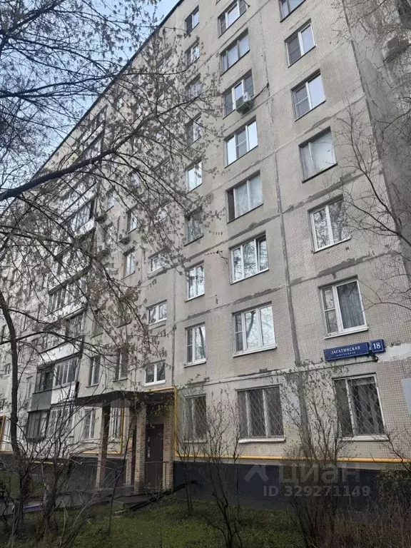 2-к кв. Москва Нагатинская наб., 18 (43.0 м) - Фото 1