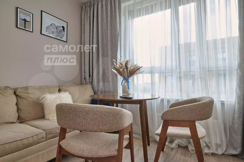 2-к. квартира, 53 м, 8/9 эт. - Фото 0