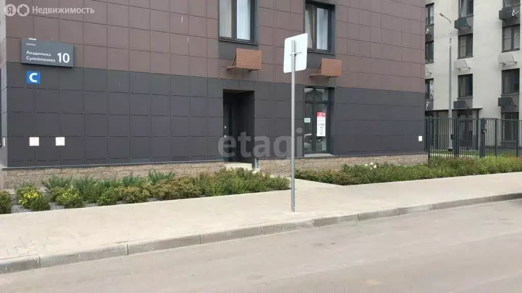 Торговая площадь (78.5 м) - Фото 1