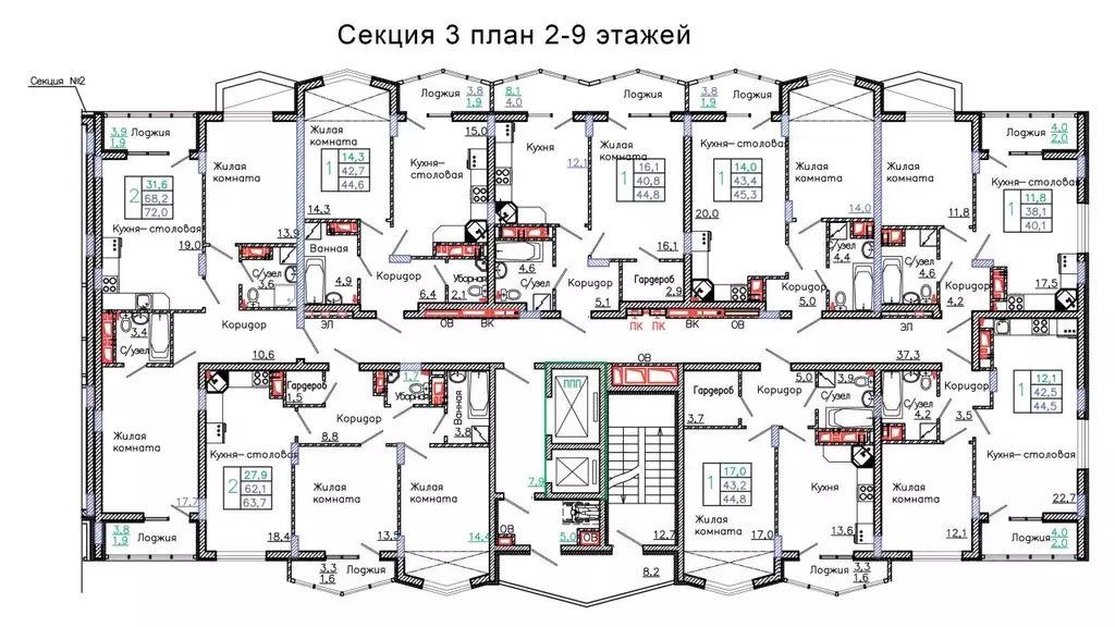 1-к кв. Белгородская область, Старый Оскол Садовые Кварталы мкр, 4 ... - Фото 1