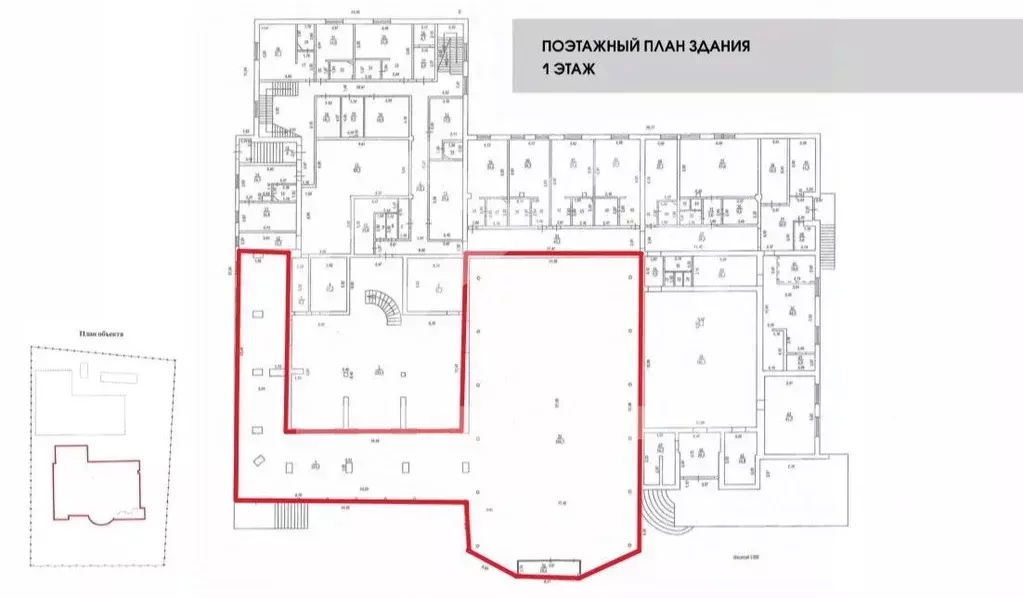 Помещение свободного назначения в Московская область, Голицыно ... - Фото 2