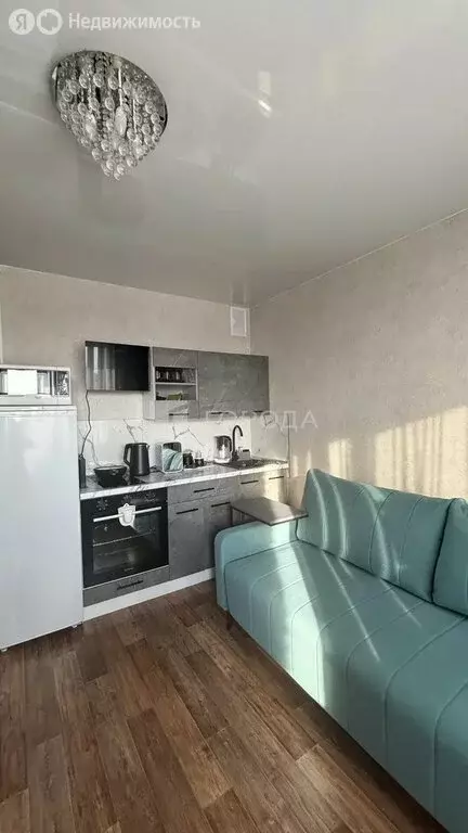 Квартира-студия: Бердск, Кристальная улица, 16 (19.1 м) - Фото 1