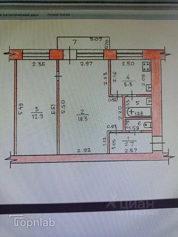 2-к кв. Тамбовская область, Тамбов Интернациональная ул., 71 (42.5 м) - Фото 2