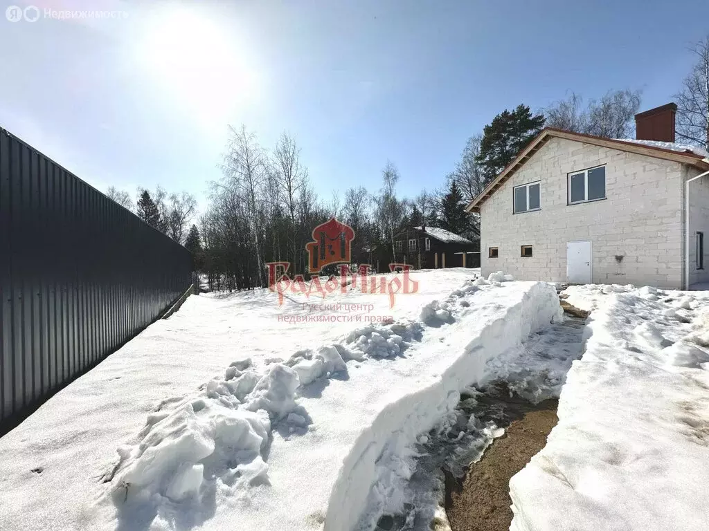 Участок в Московская область, городской округ Мытищи, деревня Хлябово ... - Фото 1