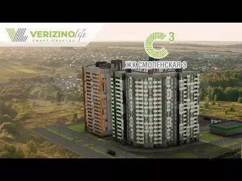 3-к. квартира, 81,4 м, 2/17 эт. - Фото 1