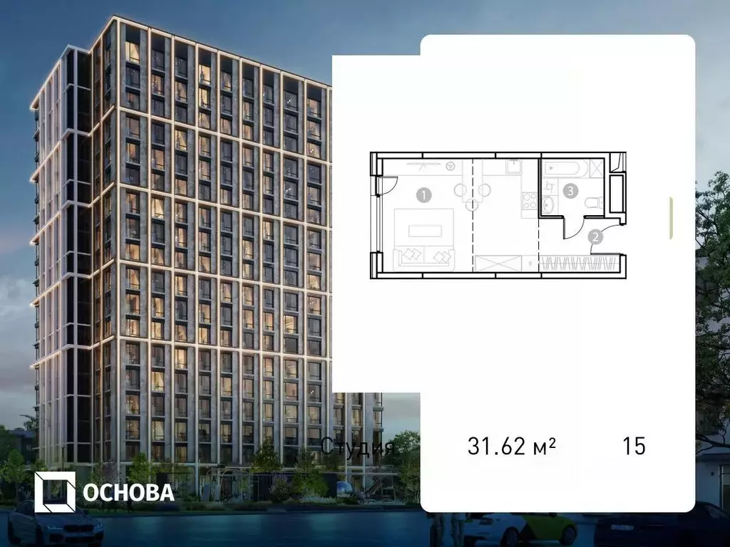 Студия Москва Электродная ул., 2А (31.62 м) - Фото 0
