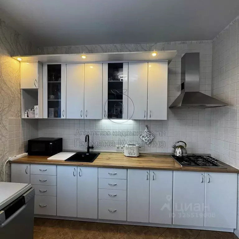 Дом в Волгоградская область, Волгоград Научная ул., 31 (108 м) - Фото 1