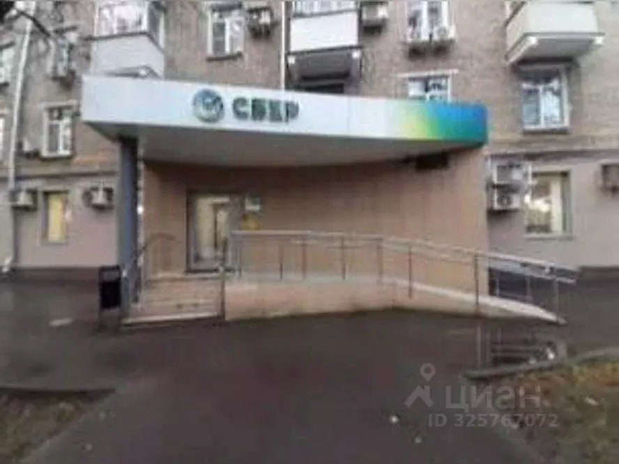 Торговая площадь в Москва Башиловская ул., 11 (255 м) - Фото 2