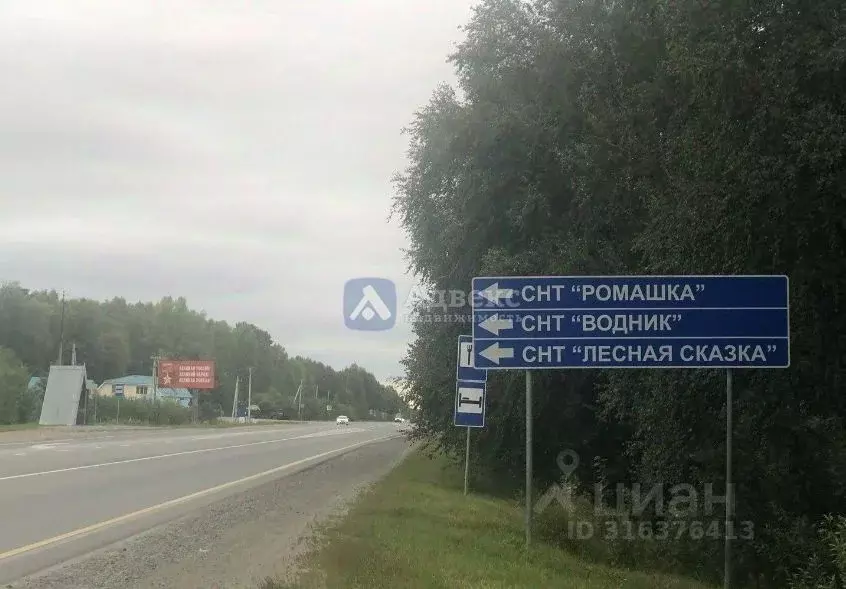 Участок в Тюменская область, Нижнетавдинский район, Лесная сказка СНТ ... - Фото 0