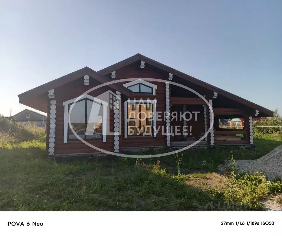 Дом в Пермский край, Кунгурский муниципальный округ, пос. ... - Фото 1